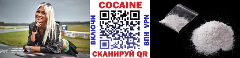 Купить закладку Героин  МАРИХУАНА  Меф  Галлюциногенные грибы  ГАШ  СОЛЬ  Изобильный