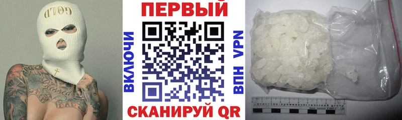 Купить где  Изобильный  Amphetamine Premium 
