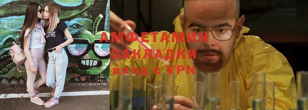 не бодяженный Каменногорск
