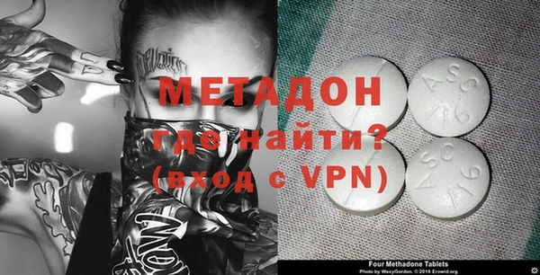 не бодяженный Каменногорск