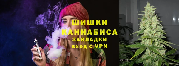 ALPHA PVP Каменск-Шахтинский
