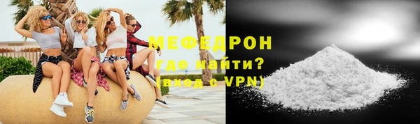 не бодяженный Каменногорск