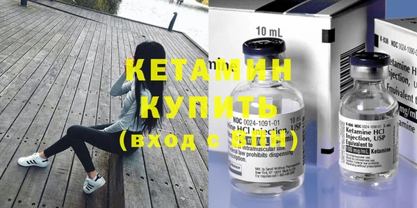 не бодяженный Каменногорск