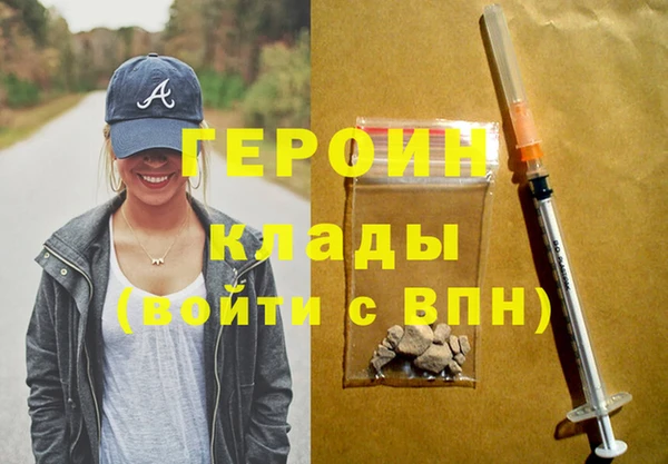 не бодяженный Каменногорск