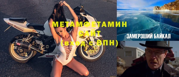 не бодяженный Каменногорск