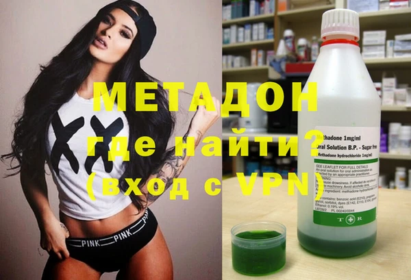 мдма Каменка