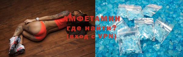 не бодяженный Каменногорск