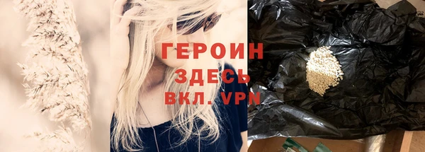 не бодяженный Каменногорск