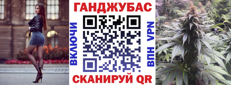 МАРИХУАНА VHQ  Купить  Изобильный 